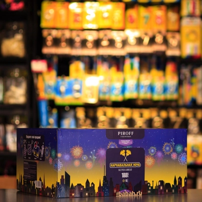 Фейерверк "Карнавальная ночь" - Цена: 36 105 р. - Фото 1