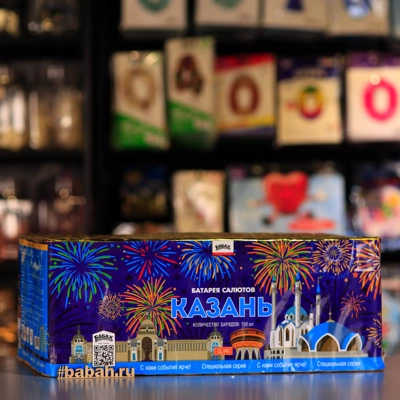 Фейерверк "Казань" - Цена: 16 575 р. - Фото 1