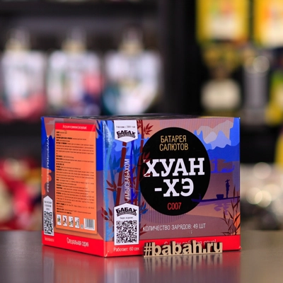 Фейерверк "Хуанхэ" - Цена: 4 058 р. - Фото 1