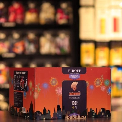 Фейерверк "Колизей" PIROFF - Цена: 32 440 р. - Фото 1