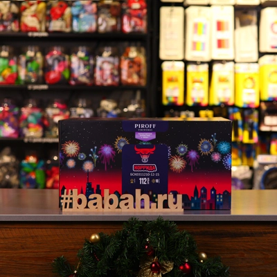 Фейерверк "Коррида" - Цена: 30 812 р. - Фото 1