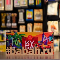 Фейерверк "Куба"