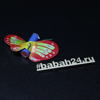 Фейерверк летающий "Водевиль" - Цена: 227 р. - Фото 1