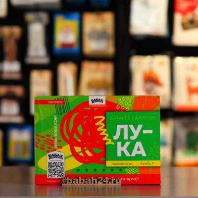 Фейерверк "Лука" - Цена: 5 865 р. - Фото 1