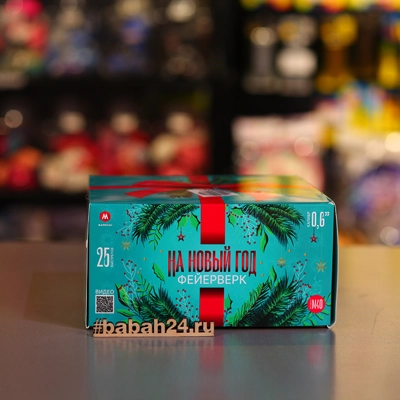 Фейерверк "М40-На новый Год" - Цена: 2 150 р. - Фото 1