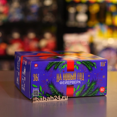 Фейерверк "М42-На новый год" - Цена: 2 422 р. - Фото 1