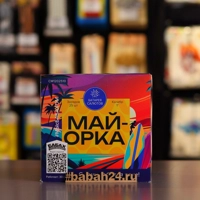 Майорка СМ1202510 12/1