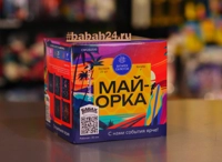 Майорка СМ1202510 12/1