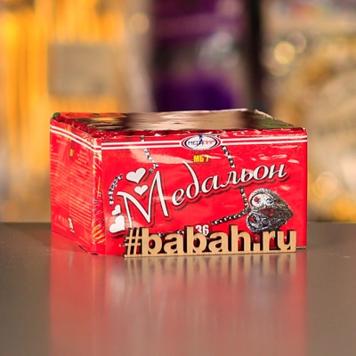 Фейерверк "Медальон" - Цена: 841 р. - Фото 1