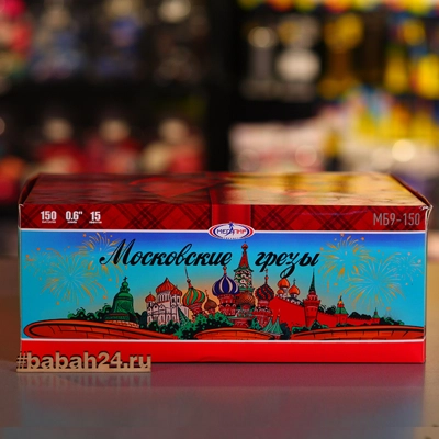 Фейерверк "Московские грёзы" - Цена: 6 706 р. - Фото 1