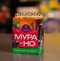 Мурано СМ0101608 36/1