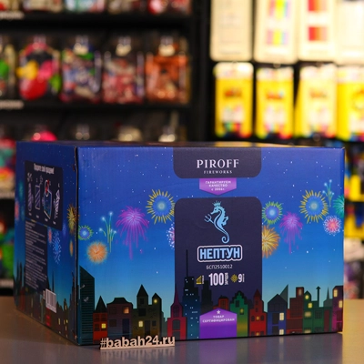 Фейерверк "Нептун" - Цена: 33 465 р. - Фото 1