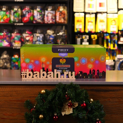 Фейерверк "Неразлучники" - Цена: 38 331 р. - Фото 1