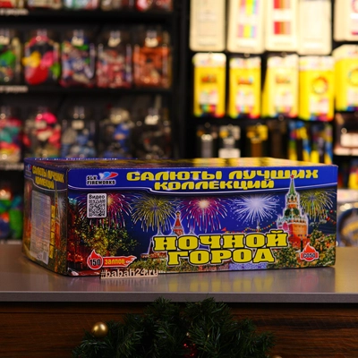 Фейерверк Ночной город - Цена: 21 972 р. - Фото 1