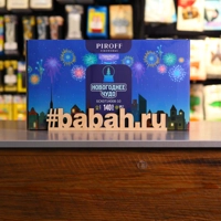 Новогоднее чудо БСК0714008-10 1/1