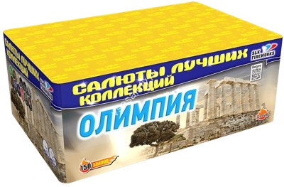 Фейерверк "Олимпия" - Цена: 12 112 р. - Фото 1