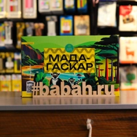 Мадагаскар СМ3210012 1/1