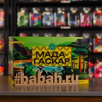 Мадагаскар СМ3210012 1/1