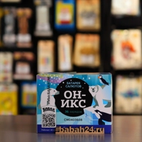 Фейерверк "Оникс"