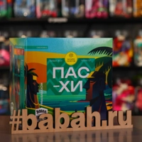 Пасхи СМ2703612 4/1