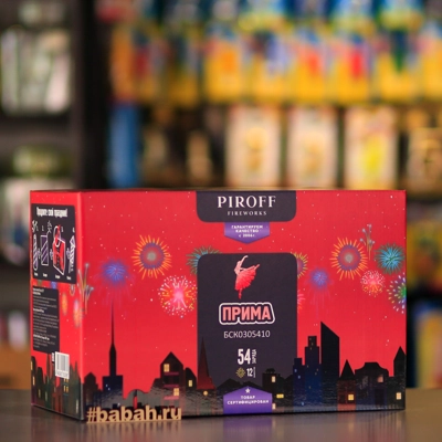 Фейерверк "Прима" - Цена: 10 104 р. - Фото 1