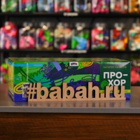 Фейерверк "Прохор" 2025