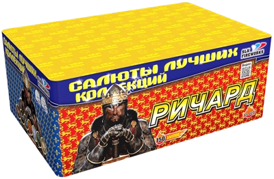 Фейерверк "Ричард" - Цена: 12 255 р. - Фото 1
