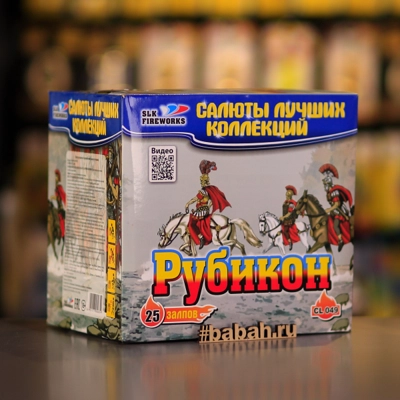 Фейерверк "Рубикон" - Цена: 4 542 р. - Фото 1