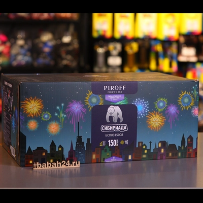 Фейерверк "Сибириада" - Цена: 17 595 р. - Фото 1