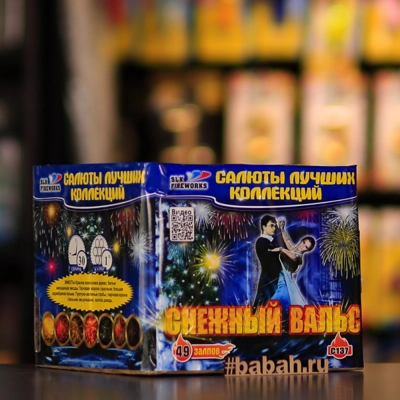 Фейерверк "Снежный вальс" - Цена: 6 958 р. - Фото 1
