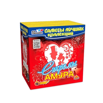 Фейерверк "Стрелы Амура" - Цена: 2 371 р. - Фото 1