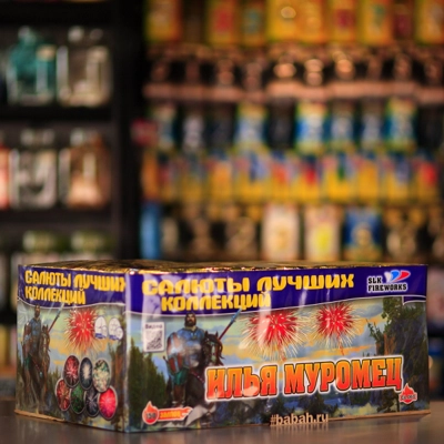 Фейерверк "Илья муромец" - Цена: 29 061 р. - Фото 1
