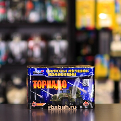 Фейерверк "Торнадо" - Цена: 5 391 р. - Фото 1