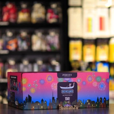 Фейерверк "Венеция" - Цена: 30 360 р. - Фото 1