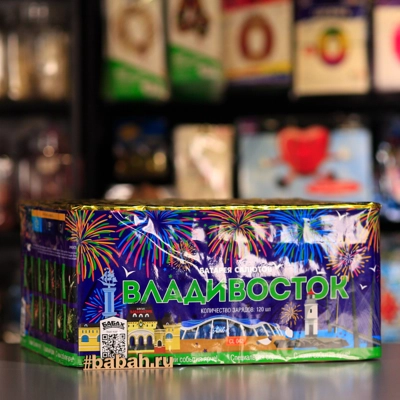 Фейерверк "Владивосток" - Цена: 14 391 р. - Фото 1