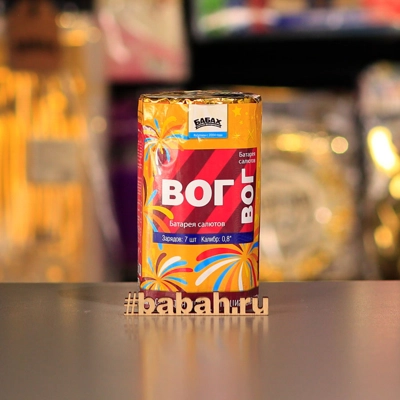 Фейерверк "Вог" - Цена: 890 р. - Фото 1