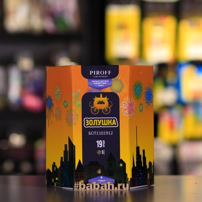 Фейерверк "Золушка" - Цена: 4 751 р. - Фото 1