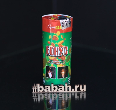 Фонтан "Бонус" - Цена: 230 р. - Фото 1