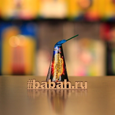 Фонтан Магические искры - Цена: 106 р. - Фото 1