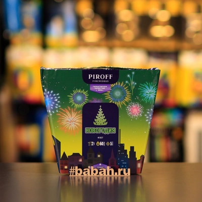 Фонтан Новогодия - Цена: 2 691 р. - Фото 1