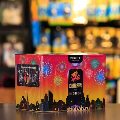 Фонтан Пиньята - Цена: 5 400 р. - Фото 1