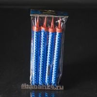 Фонтан "Радужный"