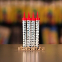 Фонтан для торта 4 шт золотистый