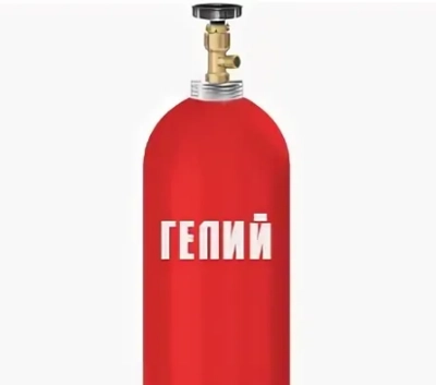 Гелий 14 - Цена: 200 р. - Фото 1