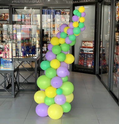 Гирлянда разнокалиберная из шаров - Цена: 1 100 р. - Фото 1