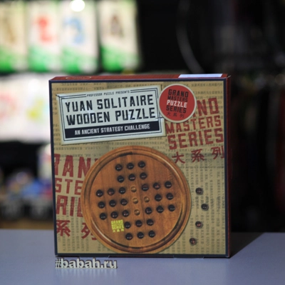 Головоломка солитер - Цена: 1 200 р. - Фото 1