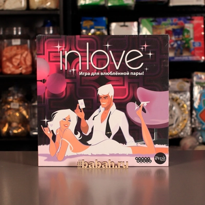 In Love. 3е издание - Цена: 2 090 р. - Фото 1