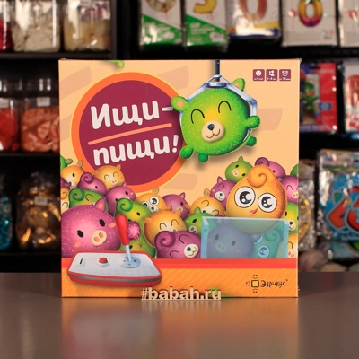 Настольная игра "Ищи-пищи!" - Цена: 1 550 р. - Фото 1
