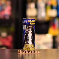 Фонтан "Искры хризантем"