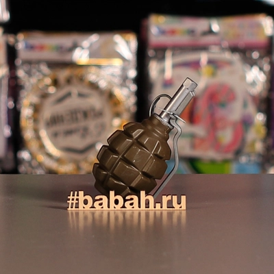 Граната шумовая F-1(А) - Цена: 490 р. - Фото 1